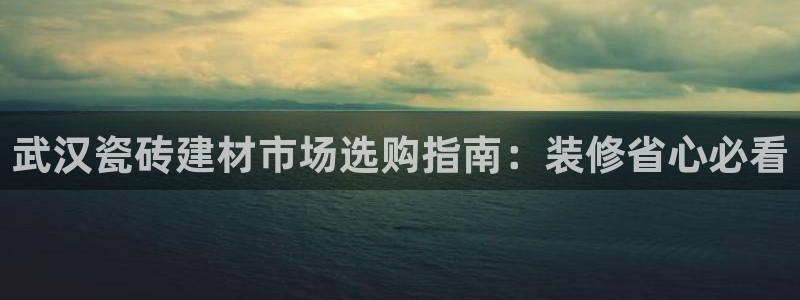 杏鑫平台在线注册怎么注册