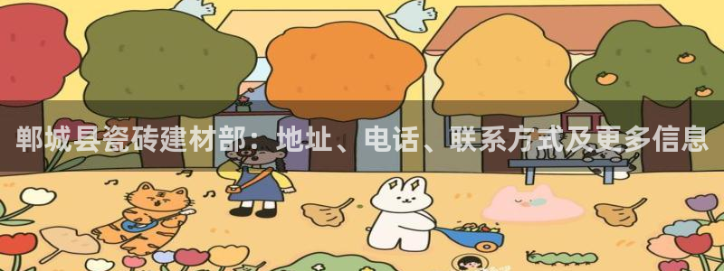 杏鑫官网注册账号是什么意思