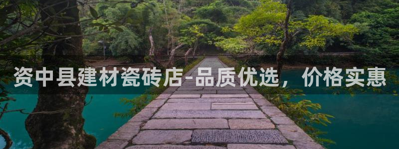 杏鑫注册登录网