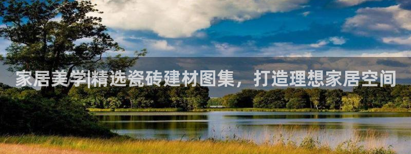 杏鑫娱乐是真的吗知乎
