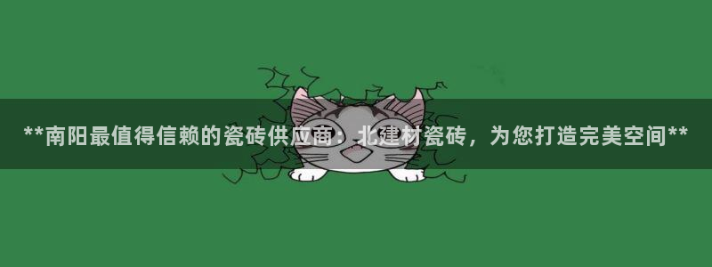 杏鑫注册平台官方网站是什么
