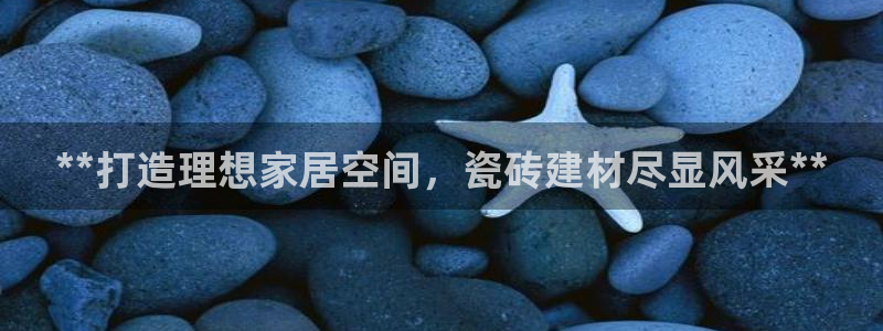 杏鑫娱乐是真的吗还是假的