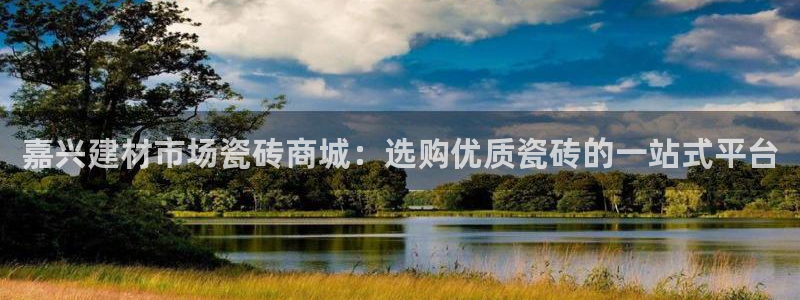 杏鑫官网注册账号是什么