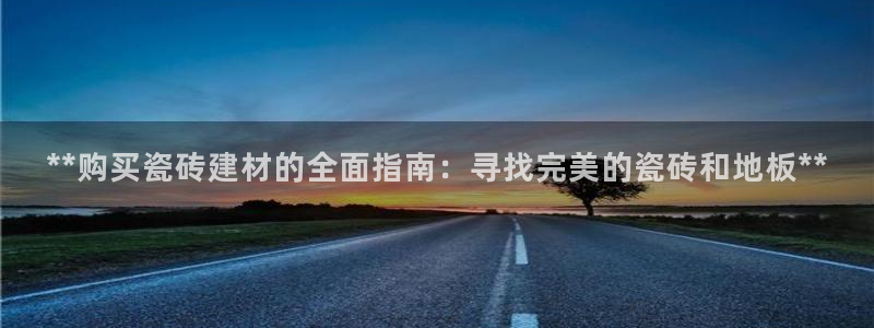 杏鑫平台代理注册多少钱一个
