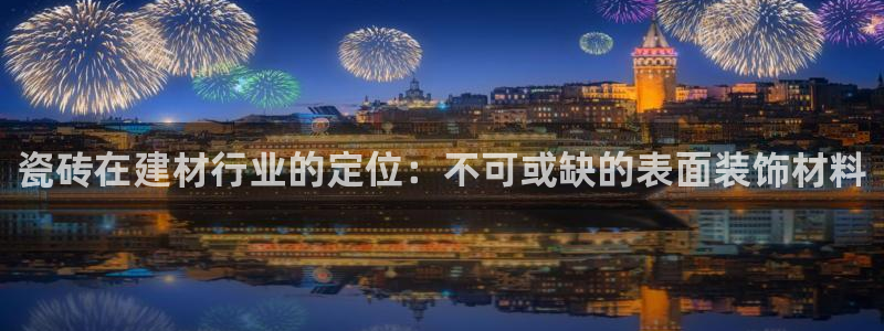 杏鑫平台怎么样黑钱吗安全吗