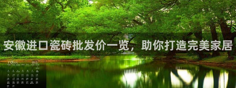 杏鑫平台是黑平台吗