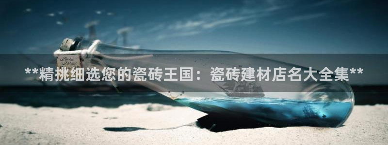 杏鑫平台代理怎么样