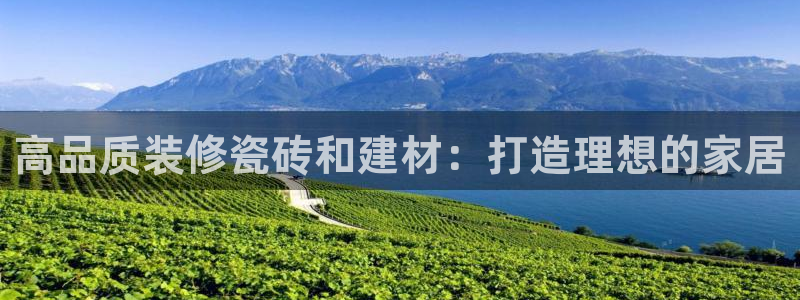 杏鑫官网注册账号怎么注册不了