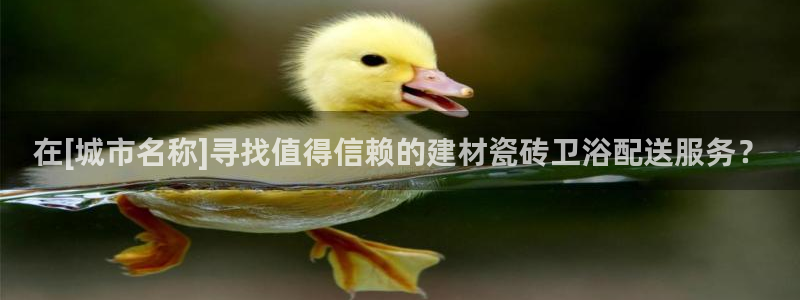 杏鑫娱乐官方网站客户端下载安装