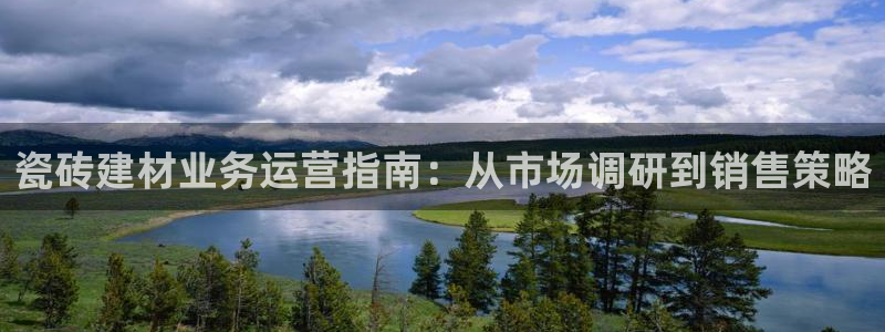 杏鑫官网注册账号密码是多少