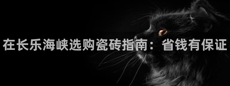杏鑫官网注册账号密码忘了