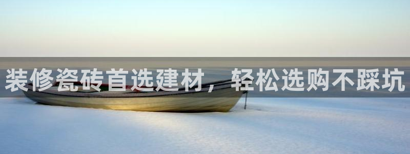 杏鑫娱乐是合法的吗是真的吗