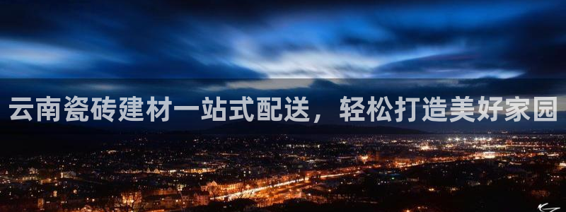 杏鑫注册