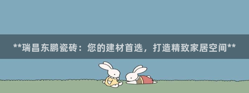 杏鑫注册登录网址是什么