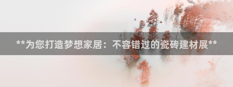 杏鑫平台平台娱乐怎么样