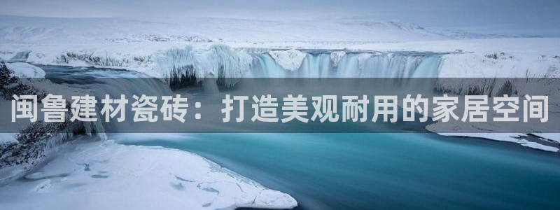 杏鑫招商总代