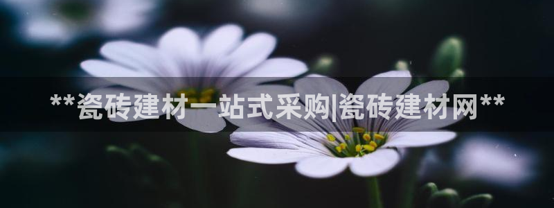 杏鑫娱乐是真的吗