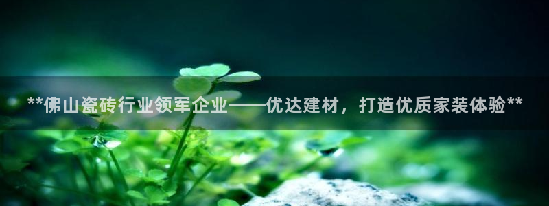 杏鑫平台怎么样黑钱吗是真的吗吗
