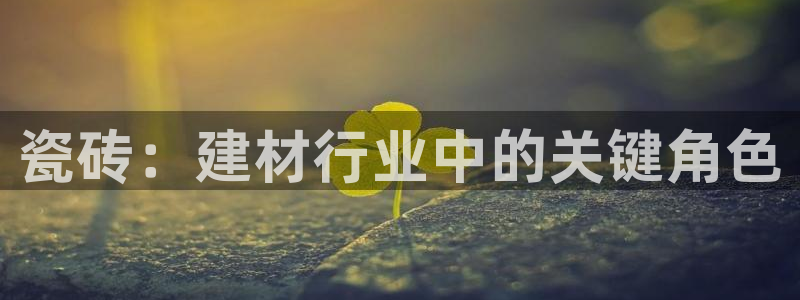 杏鑫娱乐测速