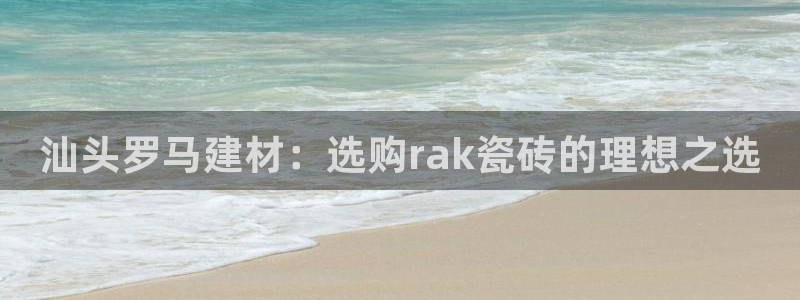 杏鑫平台代理注册流程图