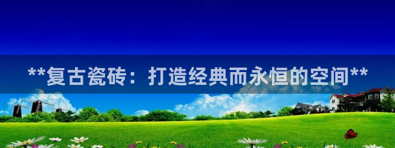 杏鑫平台怎么样黑钱吗安全吗