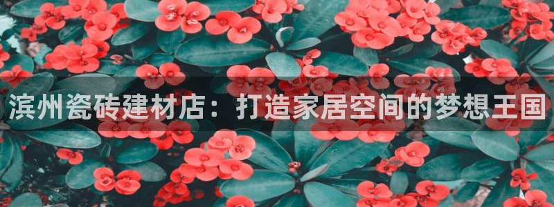 杏鑫平台怎么样黑钱吗是真的吗知乎