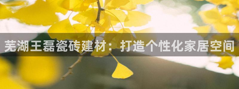杏鑫官方平台怎么样啊可靠吗