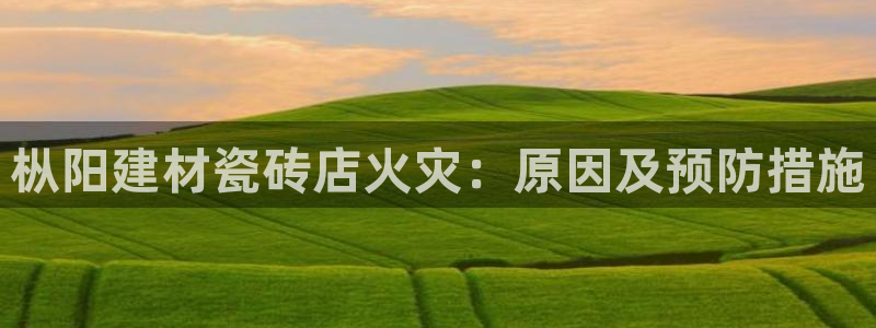 杏鑫平台代理注册登录不了怎么办呀苹果