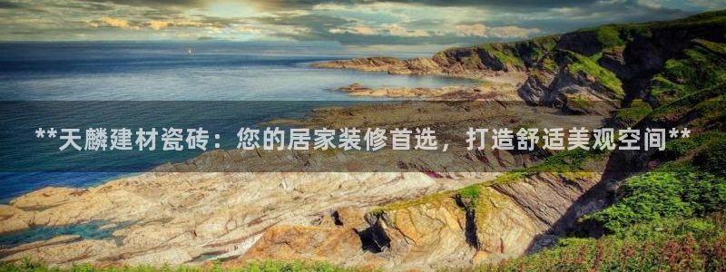 杏鑫平台招商怎么样