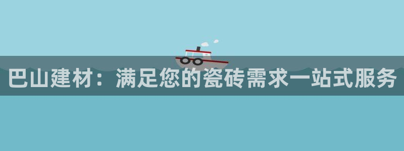 杏鑫娱乐官网登录