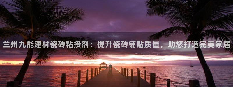 杏鑫平台注册地址是哪里