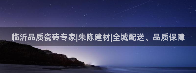 杏鑫平台代理注册登录不了怎么办呀