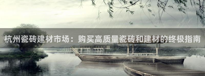 杏鑫官方平台怎么样