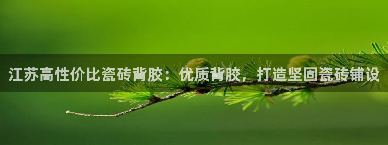 杏鑫娱乐是真的吗还是假的