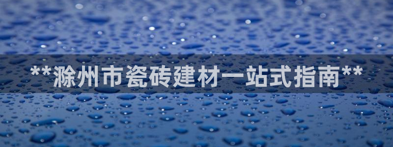 杏鑫平台怎么样