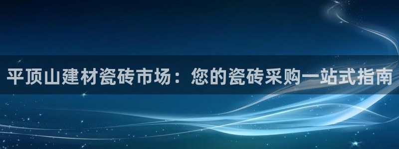 杏鑫注册登录网址是多少