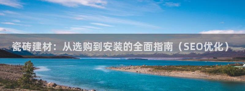 杏鑫官网注册账号是什么样的