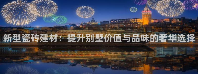 杏鑫平台念7O777