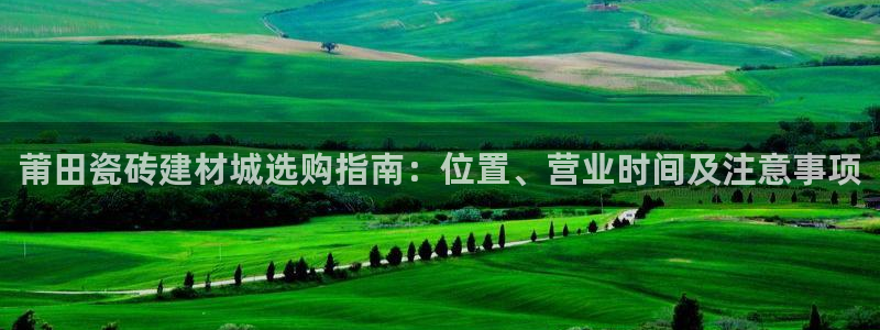 杏鑫注册登录地址