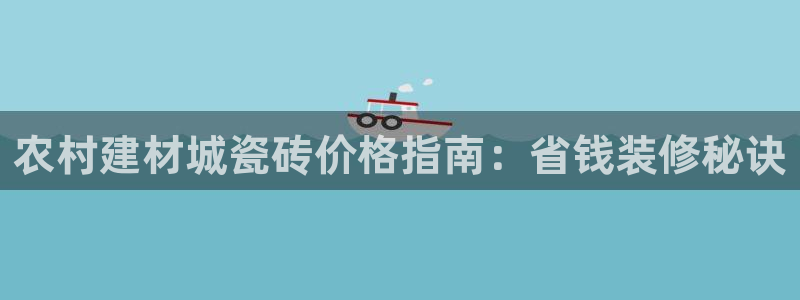 杏鑫官网注册账号是什么意思