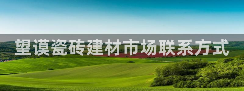 杏鑫娱乐平台登录注册网站