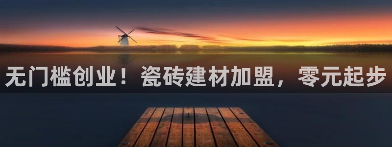 杏鑫平台登录地址