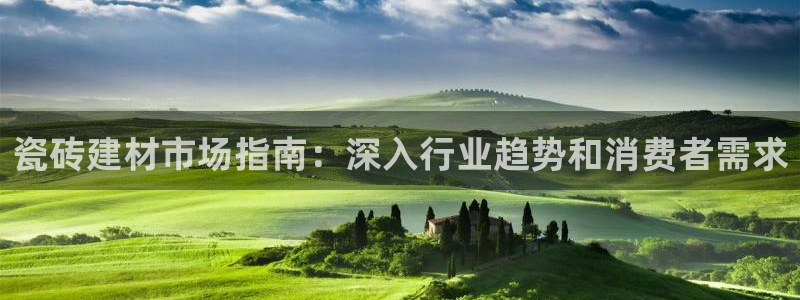 杏鑫平台官方网站
