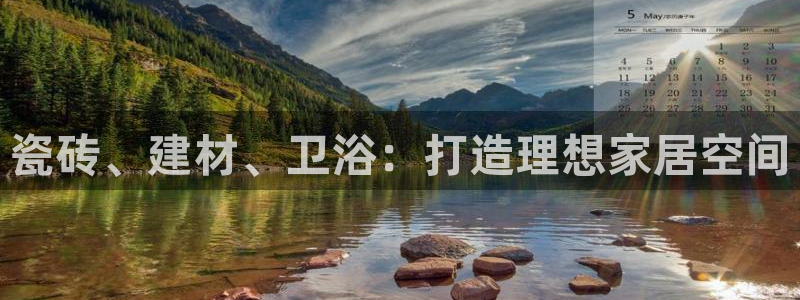 杏鑫平台注册网址