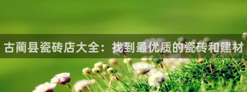 杏鑫娱乐官方网站客户端登录