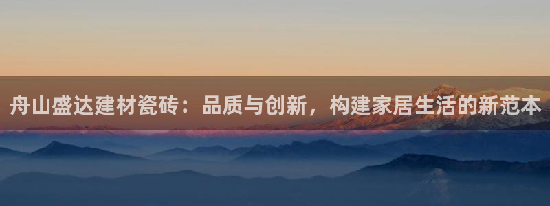 杏鑫注册平台官方网站下载