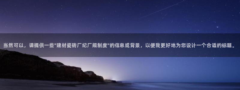 杏鑫平台下载安装