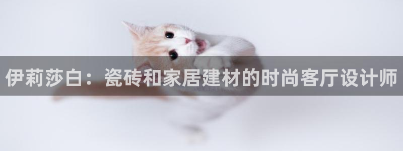 杏鑫官方平台怎么样啊知乎