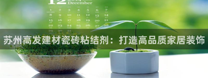 杏鑫平台注册网址