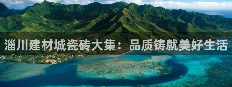杏鑫娱乐官方网站客户端下载安装